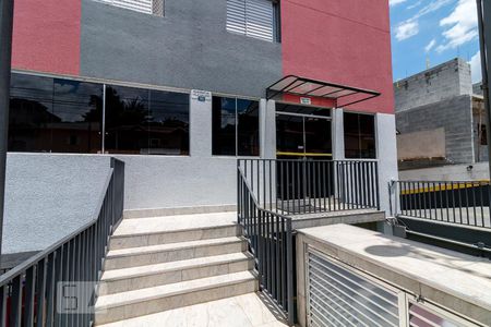 Apartamento para alugar com 52m², 2 quartos e 1 vagaEntrada do condomínio