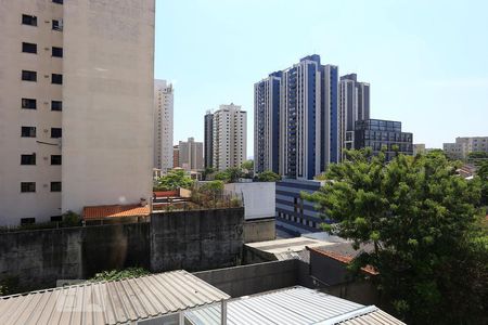 Vista da Janela de kitnet/studio para alugar com 1 quarto, 22m² em Vila Progredior, São Paulo