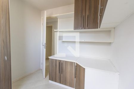 Quarto 1 de apartamento para alugar com 3 quartos, 94m² em Campo Comprido, Curitiba