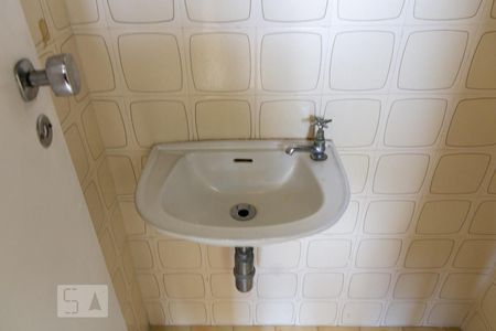 Apartamento à venda com 79m², 2 quartos e 1 vagaBanheiro de Serviço