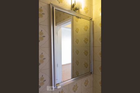 Apartamento à venda com 79m², 2 quartos e 1 vagaBanheiro Social