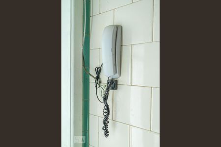 Apartamento para alugar com 68m², 2 quartos e sem vaga Apartamento para alugar com 68m², 2 quartos e sem vagaInterfone