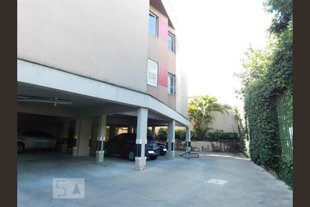 Apartamento à venda com 85m², 3 quartos e 2 vagasGaragem