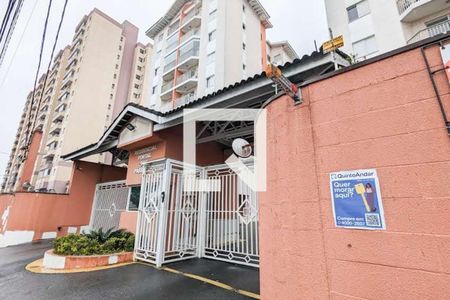 Apartamento à venda com 54m², 2 quartos e 1 vaga Apartamento à venda com 54m², 2 quartos e 1 vagaFachada