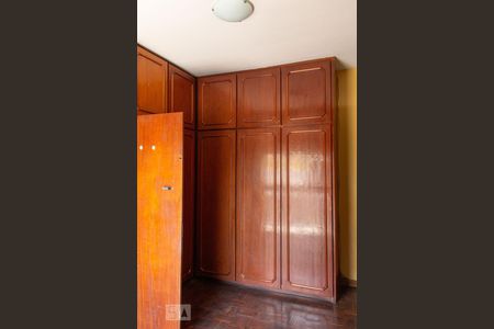 Apartamento à venda com 115m², 3 quartos e 1 vaga Apartamento à venda com 115m², 3 quartos e 1 vagaSuíte