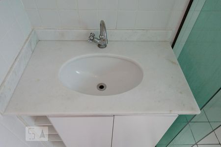 Apartamento à venda com 30m², 1 quarto e sem vagaBanheiro