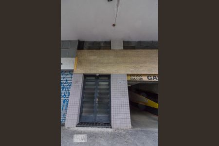 Apartamento à venda com 89m², 2 quartos e 2 vagas Apartamento à venda com 89m², 2 quartos e 2 vagasFachada