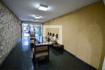 Apartamento para alugar com 137m², 3 quartos e 2 vagas Apartamento para alugar com 137m², 3 quartos e 2 vagasHall