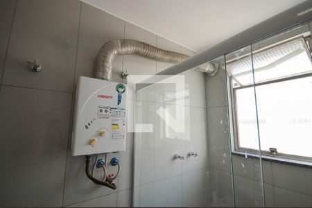 Apartamento para alugar com 137m², 3 quartos e 2 vagas Apartamento para alugar com 137m², 3 quartos e 2 vagasBanheiro Social