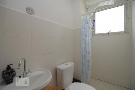 Apartamento à venda com 42m², 2 quartos e 1 vagaBanheiro