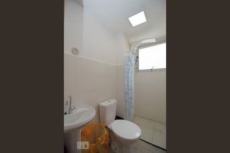 Apartamento à venda com 42m², 2 quartos e 1 vagaBanheiro