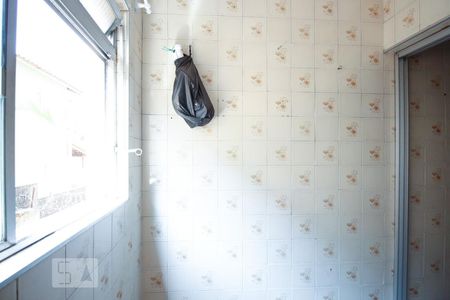 Apartamento à venda com 58m², 2 quartos e 1 vaga Apartamento à venda com 58m², 2 quartos e 1 vagaLavanderia