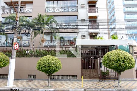Apartamento à venda com 120m², 3 quartos e 3 vagas Apartamento à venda com 120m², 3 quartos e 3 vagasFachada