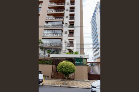Apartamento à venda com 120m², 3 quartos e 3 vagas Apartamento à venda com 120m², 3 quartos e 3 vagasFachada