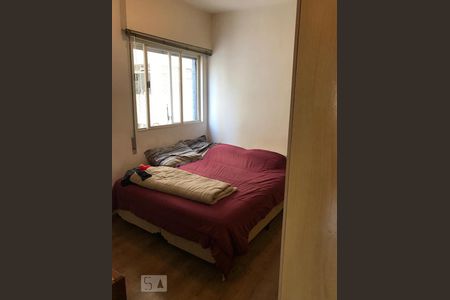Quarto 2 de apartamento à venda com 2 quartos, 60m² em Vila Mariana, São Paulo