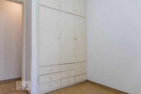 Quarto 1 de apartamento para alugar com 2 quartos, 62m² em Santa Cecilia, São Paulo