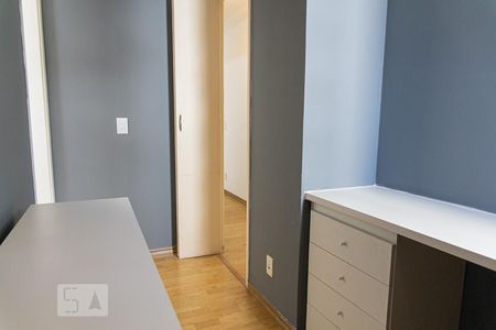 Quarto extra de apartamento para alugar com 2 quartos, 62m² em Santa Cecilia, São Paulo