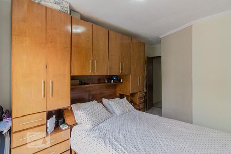 Apartamento à venda com 144m², 2 quartos e 2 vagas Apartamento à venda com 144m², 2 quartos e 2 vagasQuarto 02 com Suíte