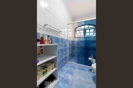 Casa à venda com 210m², 2 quartos e 2 vagas Casa à venda com 210m², 2 quartos e 2 vagasBanheiro Quarto 2 - Suite