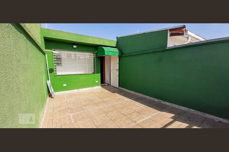 Casa à venda com 133m², 3 quartos e 3 vagas Casa à venda com 133m², 3 quartos e 3 vagasVaranda