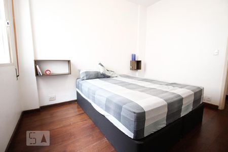 Apartamento à venda com 75m², 2 quartos e 1 vaga Apartamento à venda com 75m², 2 quartos e 1 vagaQuarto