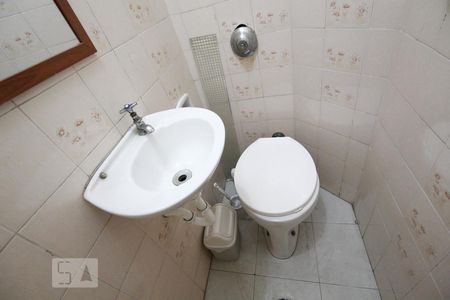Apartamento à venda com 75m², 2 quartos e 1 vaga Apartamento à venda com 75m², 2 quartos e 1 vagaLavabo