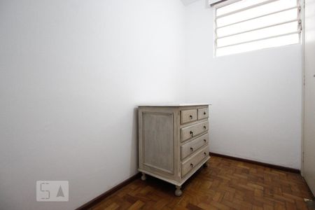 Apartamento à venda com 75m², 2 quartos e 1 vaga Apartamento à venda com 75m², 2 quartos e 1 vagaQuarto