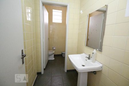 Apartamento à venda com 75m², 2 quartos e 1 vaga Apartamento à venda com 75m², 2 quartos e 1 vagaSalão de festa -  Banheiro