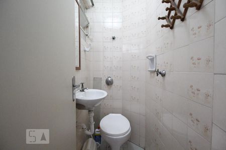 Apartamento à venda com 75m², 2 quartos e 1 vaga Apartamento à venda com 75m², 2 quartos e 1 vagaLavabo