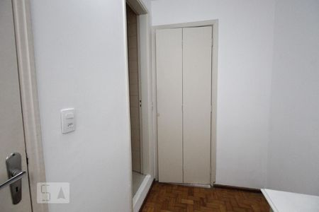 Apartamento à venda com 75m², 2 quartos e 1 vaga Apartamento à venda com 75m², 2 quartos e 1 vagaQuarto