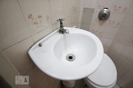 Apartamento à venda com 75m², 2 quartos e 1 vaga Apartamento à venda com 75m², 2 quartos e 1 vagaLavabo