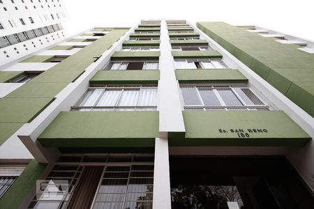 Apartamento à venda com 75m², 2 quartos e 1 vaga Apartamento à venda com 75m², 2 quartos e 1 vagaFachada