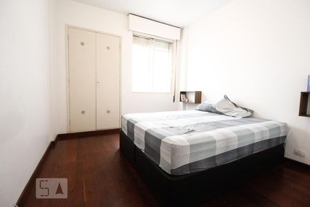 Apartamento à venda com 75m², 2 quartos e 1 vaga Apartamento à venda com 75m², 2 quartos e 1 vagaQuarto
