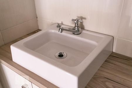 Apartamento à venda com 53m², 1 quarto e 1 vagaBanheiro - Torneira