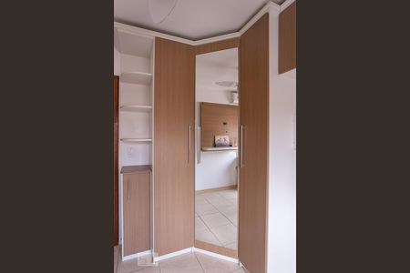 Apartamento à venda com 53m², 1 quarto e 1 vagaDetalhe