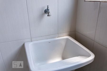 Apartamento à venda com 53m², 1 quarto e 1 vagaDetalhe