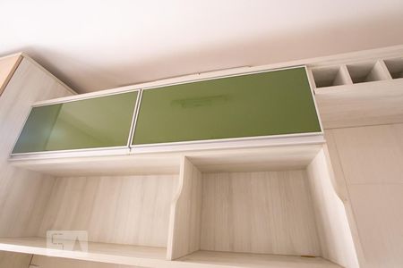 Apartamento à venda com 53m², 1 quarto e 1 vagaDetalhe