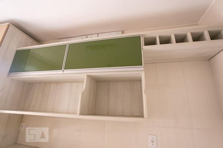 Apartamento à venda com 53m², 1 quarto e 1 vagaDetalhe