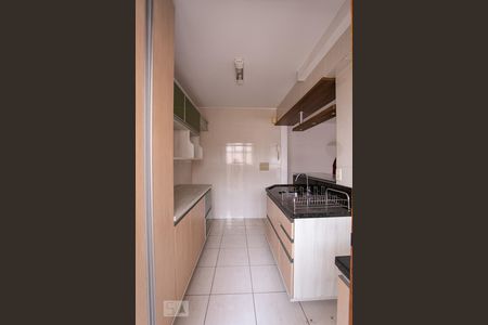 Apartamento à venda com 53m², 1 quarto e 1 vagaCozinha