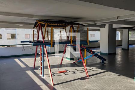 Apartamento à venda com 68m², 2 quartos e 1 vaga Apartamento à venda com 68m², 2 quartos e 1 vagaarea comum