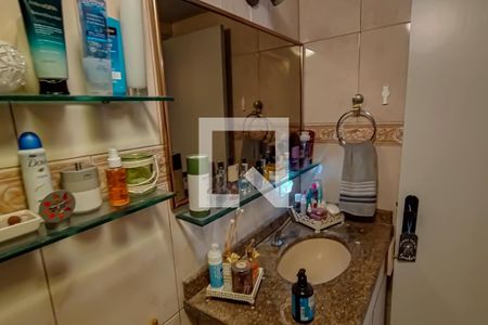 Apartamento à venda com 68m², 2 quartos e 1 vaga Apartamento à venda com 68m², 2 quartos e 1 vagabanheiro