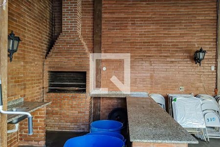 Apartamento à venda com 68m², 2 quartos e 1 vaga Apartamento à venda com 68m², 2 quartos e 1 vagaarea comum