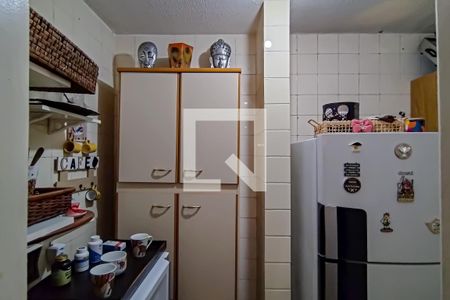 Apartamento à venda com 68m², 2 quartos e 1 vaga Apartamento à venda com 68m², 2 quartos e 1 vagacozinha e area de serviço