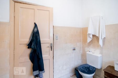 Apartamento à venda com 360m², 6 quartos e 5 vagas Apartamento à venda com 360m², 6 quartos e 5 vagasBanheiro Social