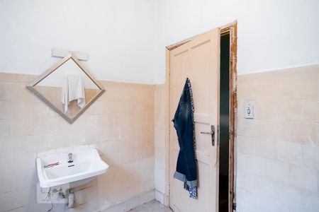 Apartamento à venda com 360m², 6 quartos e 5 vagas Apartamento à venda com 360m², 6 quartos e 5 vagasBanheiro Social