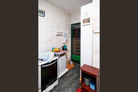 Apartamento à venda com 360m², 6 quartos e 5 vagas Apartamento à venda com 360m², 6 quartos e 5 vagasEdícula Cozinha