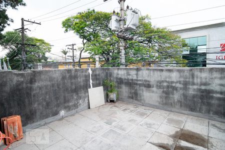 Apartamento à venda com 360m², 6 quartos e 5 vagas Apartamento à venda com 360m², 6 quartos e 5 vagasVaranda Quarto 1