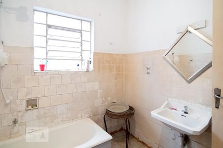 Apartamento à venda com 360m², 6 quartos e 5 vagas Apartamento à venda com 360m², 6 quartos e 5 vagasBanheiro Social
