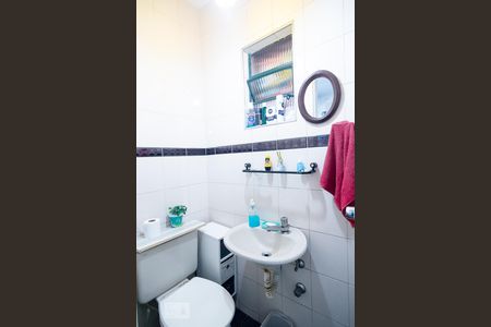 Apartamento à venda com 360m², 6 quartos e 5 vagas Apartamento à venda com 360m², 6 quartos e 5 vagasEdícula Lavabo