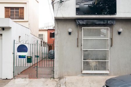 Apartamento à venda com 360m², 6 quartos e 5 vagas Apartamento à venda com 360m², 6 quartos e 5 vagasFachada